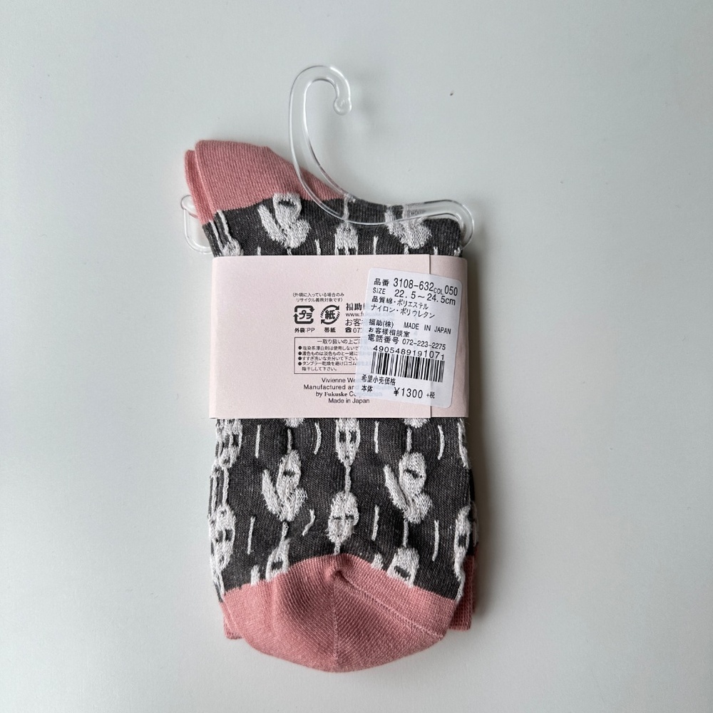 Vivienne Westwood Socks - Picture 3 of 3